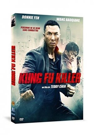 Kung Fu Jungle 0 - Kung Fu Killer 