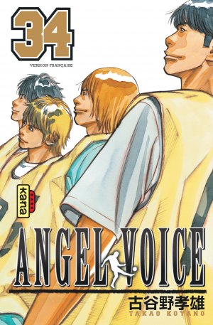 couverture, jaquette Angel Voice 34  (kana) Manga