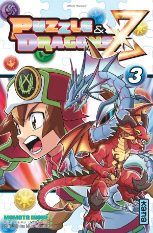 couverture, jaquette Puzzle & Dragons 3  (kana) Manga