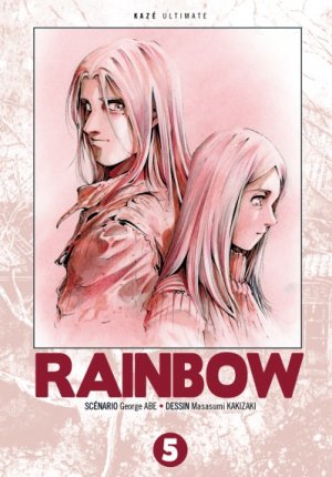 Rainbow #5
