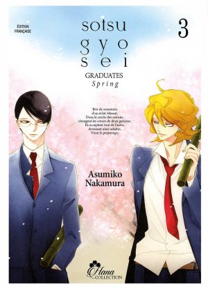 couverture, jaquette Sotsugyosei 2  (IDP) Manga