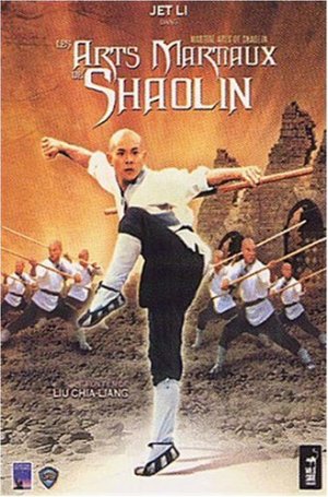 Les Arts martiaux de Shaolin édition Simple