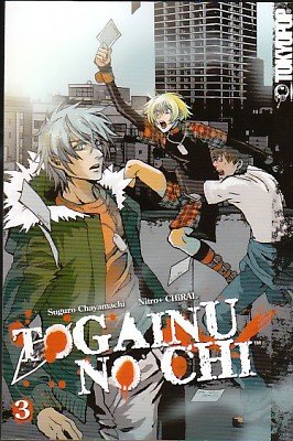 couverture, jaquette Togainu No Chi 3 USA (Tokyopop) Manga