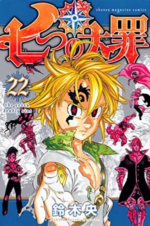 couverture, jaquette Seven Deadly Sins 22  (Kodansha) Manga