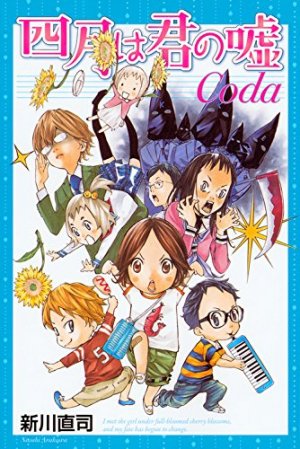 couverture, jaquette Your lie in april - Coda   (Kodansha) Manga