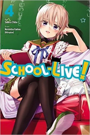 couverture, jaquette Gakkou Gurashi! 4  (Yen Press) Manga