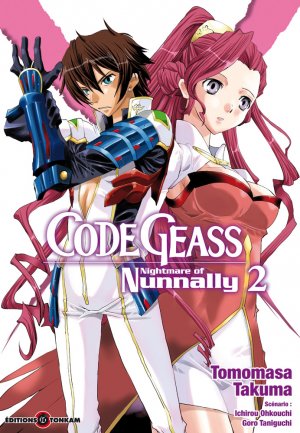 Code Geass - Nightmare of Nunnally T.2