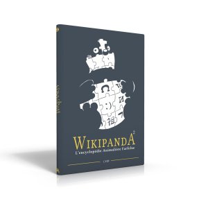 couverture, jaquette Wikipanda - Encyclopédie animalière farfelue   (makaka éditions) BD