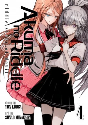 couverture, jaquette Akuma No Riddle 4  (Editeur US inconnu (Manga)) Manga