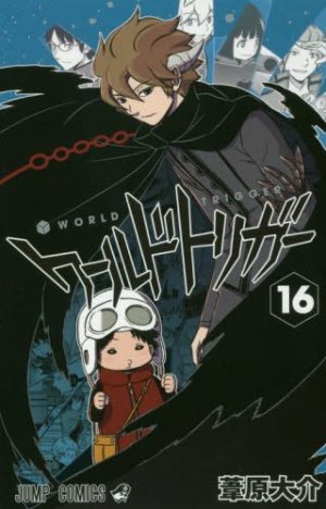 couverture, jaquette World Trigger 16  (Shueisha) Manga