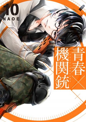 couverture, jaquette Aoharu x Machine Gun 10  (Square enix) Manga