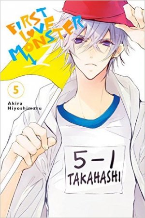 couverture, jaquette Hatsukoi Monster 5  (Yen Press) Manga
