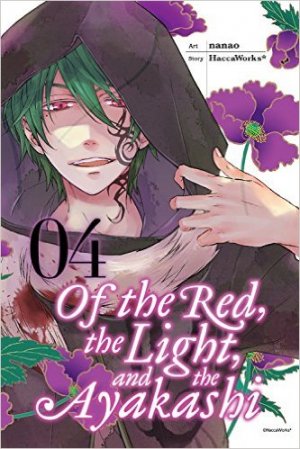 Of the Red, the Light, and the Ayakashi #4