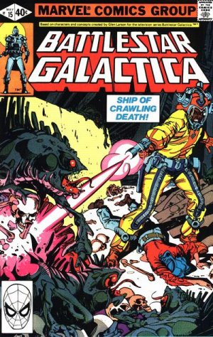 Classic Battlestar Galactica 15 - Derelict!