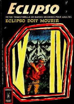 The Doom Patrol # 7 Kiosque (1968 - 1983)
