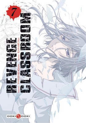 couverture, jaquette Revenge classroom 7  (doki-doki) Manga