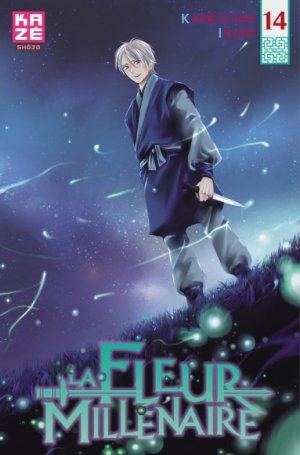 couverture, jaquette La Fleur Millénaire 14  (kazé manga) Manga
