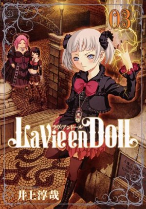 couverture, jaquette La Vie en Doll 3  (Shueisha) Manga