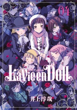 couverture, jaquette La Vie en Doll 4  (Shueisha) Manga
