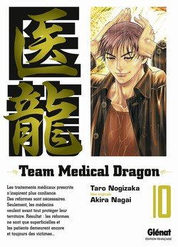 Team Medical Dragon #10