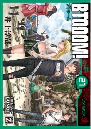 couverture, jaquette Btooom! 21  (Coamix) Manga