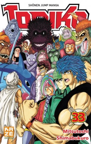 couverture, jaquette Toriko 33  (kazé manga) Manga