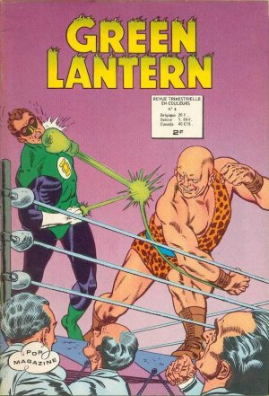 Green Lantern # 6 Kiosque (1972 - 1981)
