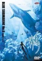 Blue Submarine No. 6 édition UNITE  -  VO/VF