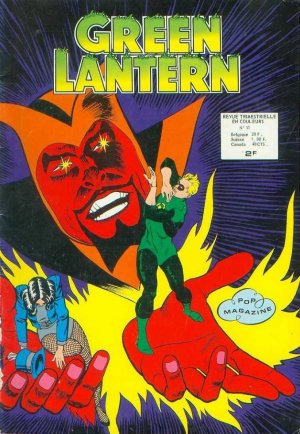 Green Lantern 11 - L'outre-monde