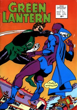 couverture, jaquette Green Lantern 14  - DuelKiosque (1972 - 1981) (Arédit) Comics