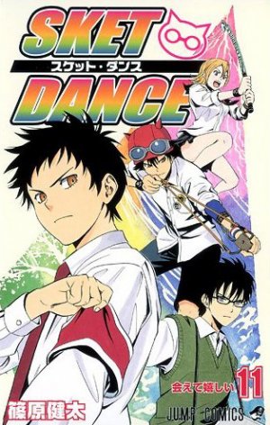 couverture, jaquette Sket Dance 11  (Shueisha) Manga