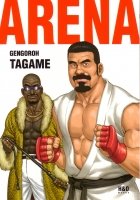 couverture, jaquette Arena   (H & O) Manga