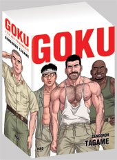 couverture, jaquette Goku : L'île aux prisonniers  Coffret (H & O) Manga