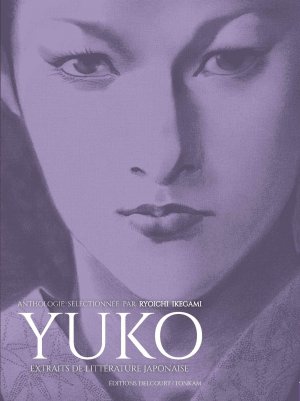 Yuko - Extraits de littérature japonaise  Simple