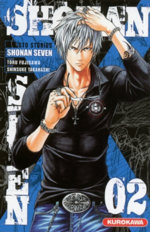 couverture, jaquette Shonan seven 2  (Kurokawa) Manga