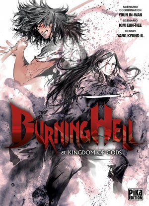 Burning hell édition Simple