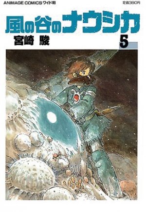 couverture, jaquette Nausicaä de la Vallée du Vent 5  (Akita shoten) Manga