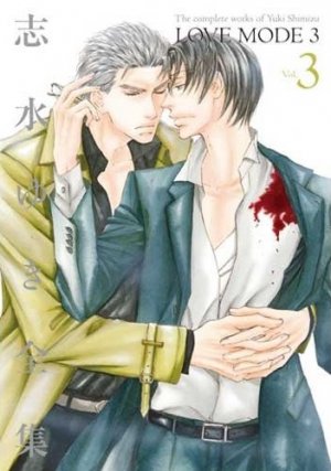 couverture, jaquette Love Mode 3 Dear+Comics (Shinshokan) Manga