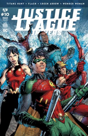 couverture, jaquette Justice League Univers 10 Kiosque mensuel (2016 - 2017) (Urban Comics) Comics
