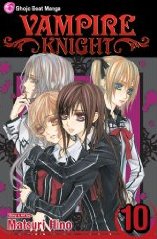 couverture, jaquette Vampire Knight 10 Américaine (Viz media) Manga
