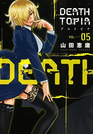 couverture, jaquette Deathtopia 5  (Kodansha) Manga