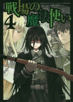 couverture, jaquette Wizard of the battlefield 4  (Ichijinsha) Manga