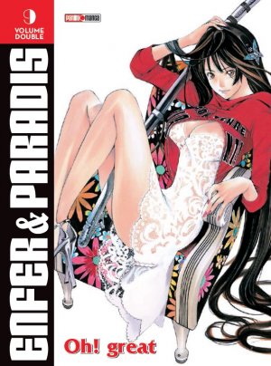 couverture, jaquette Enfer & Paradis 9 Volumes doubles (Panini manga) Manga