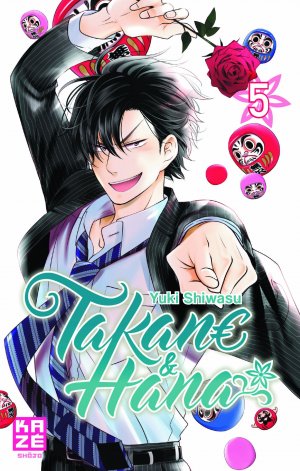 couverture, jaquette Takane & Hana 5  (kazé manga) Manga