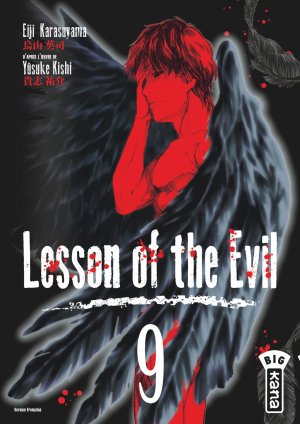 couverture, jaquette Lesson of the Evil 9  (kana) Manga