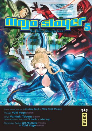 couverture, jaquette Ninja slayer 5  (kana) Manga