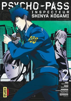 couverture, jaquette Psycho-Pass, Inspecteur Shinya Kôgami 2  (kana) Manga