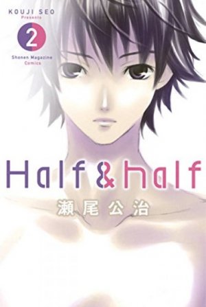 couverture, jaquette Half & Half 2  (Kodansha) Manga