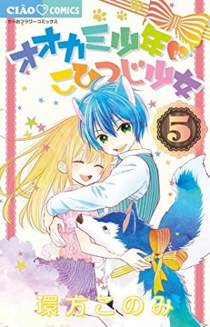 couverture, jaquette Lusky, mon ami pour la vie 5  (Shogakukan) Manga