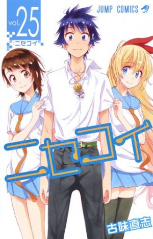 couverture, jaquette Nisekoi 25  (Shueisha) Manga